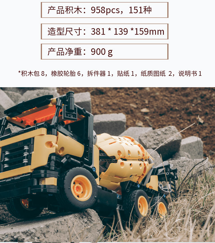 工程系列详情页_15.jpg