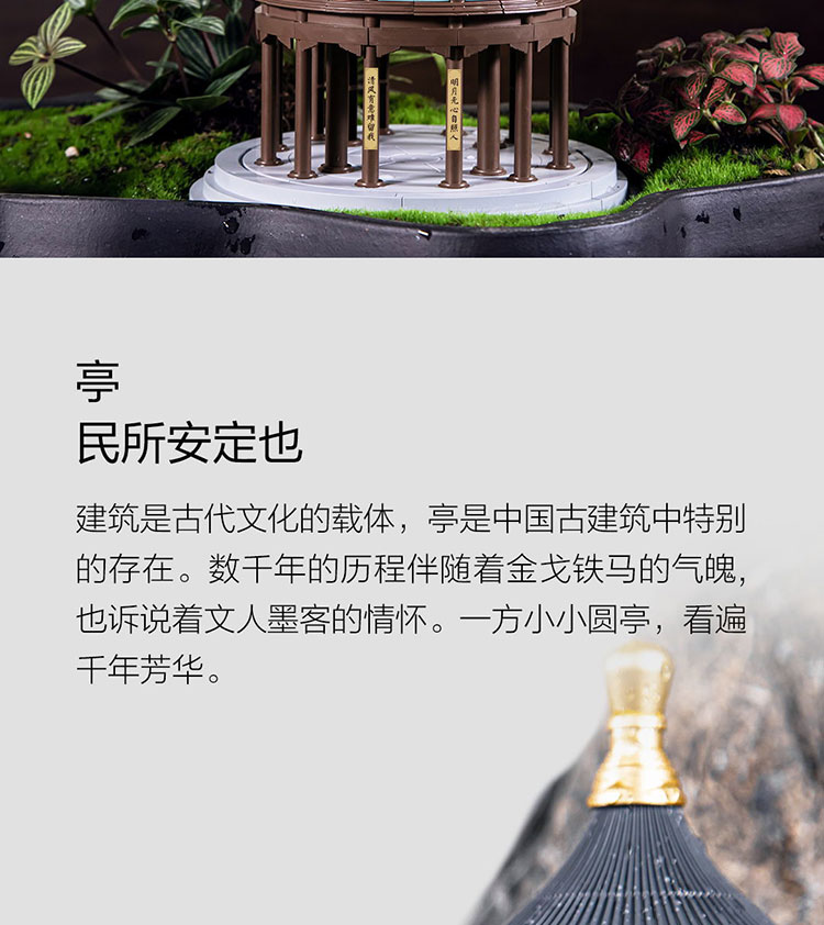 产品详情页_02.jpg