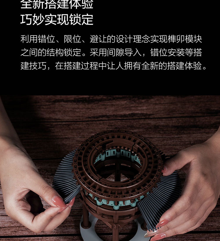 产品详情页_11.jpg