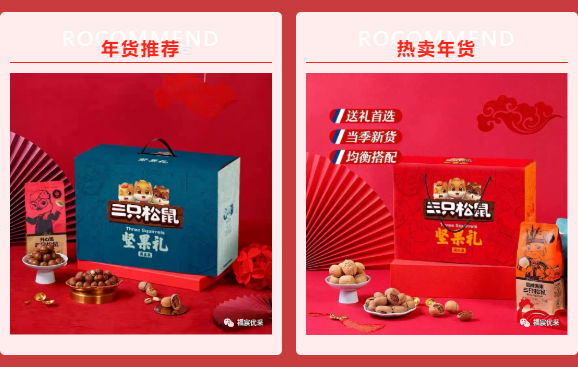 e8a46e4dbb155ac1ef5db16ed0646a9.png
