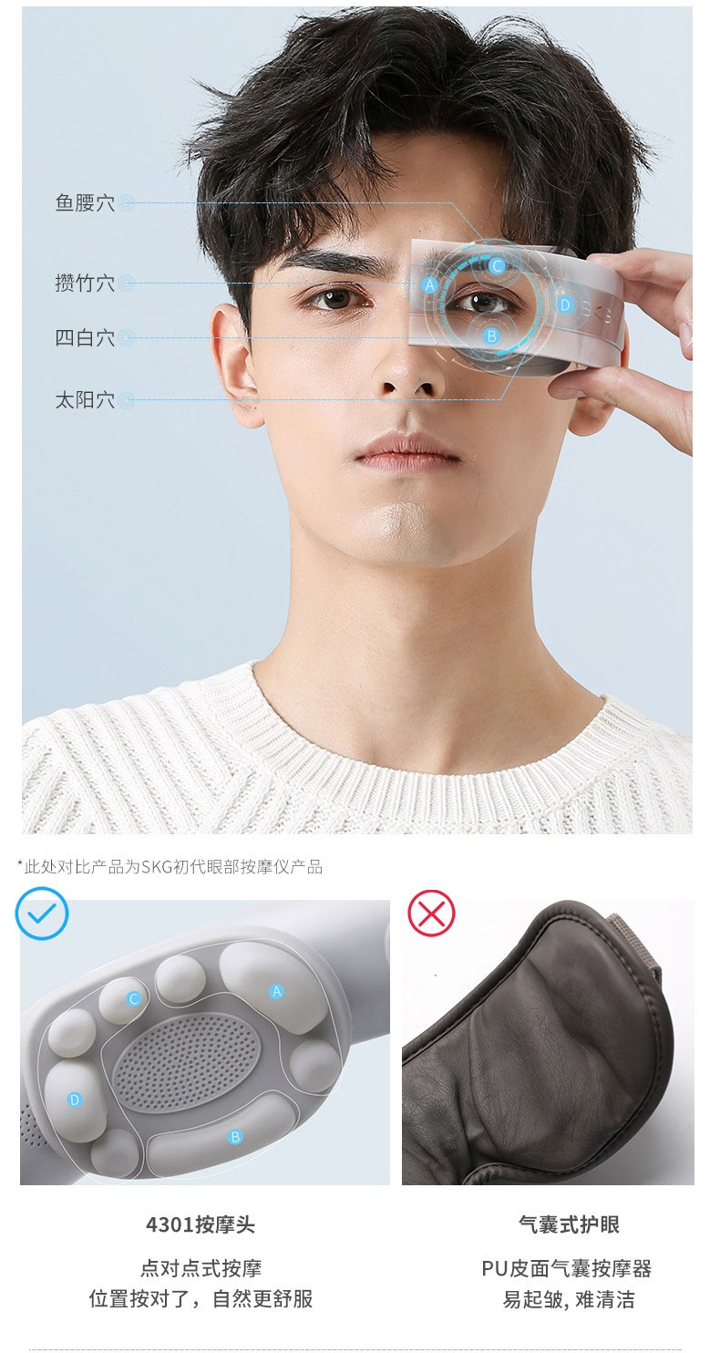 详情页_10.jpg