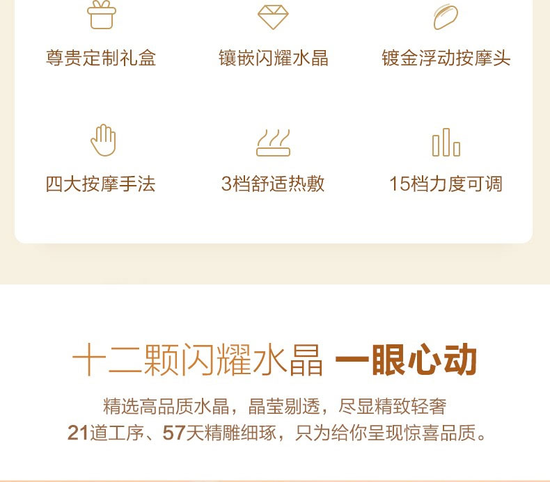 详情页_02.jpg