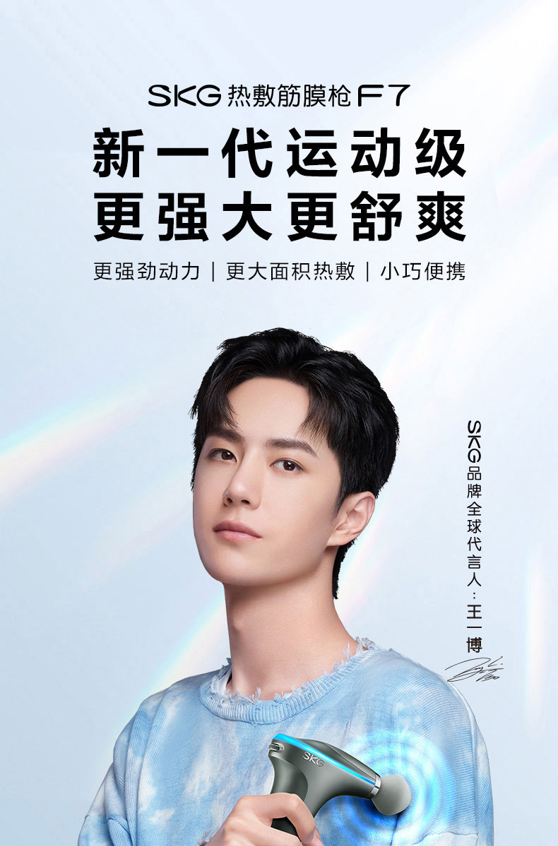 详情页_01.jpg