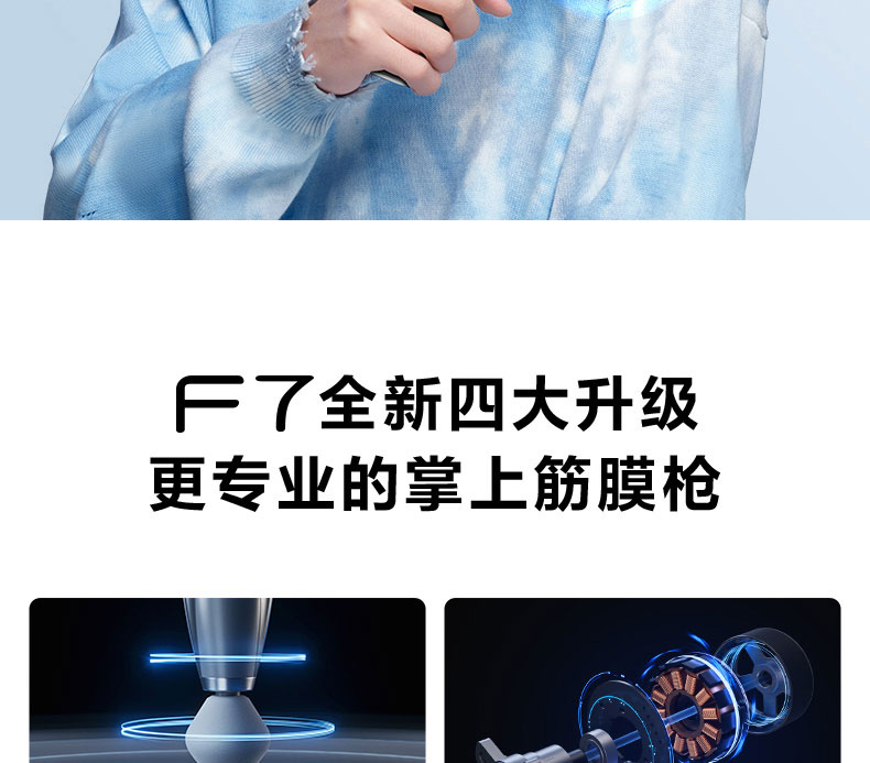 详情页_02.jpg