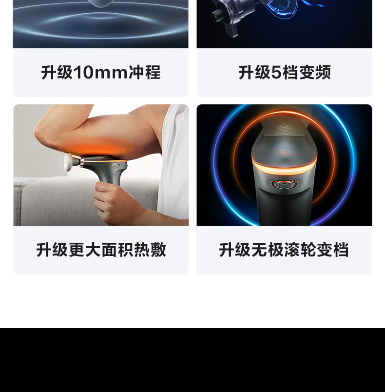 详情页_03.jpg