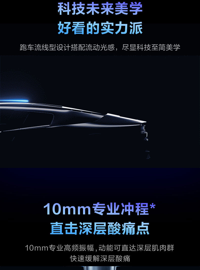 详情页_04.jpg