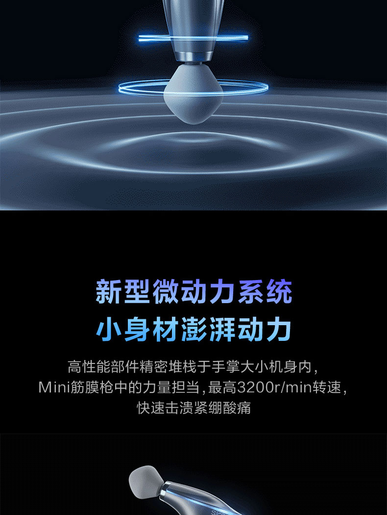 详情页_05.jpg