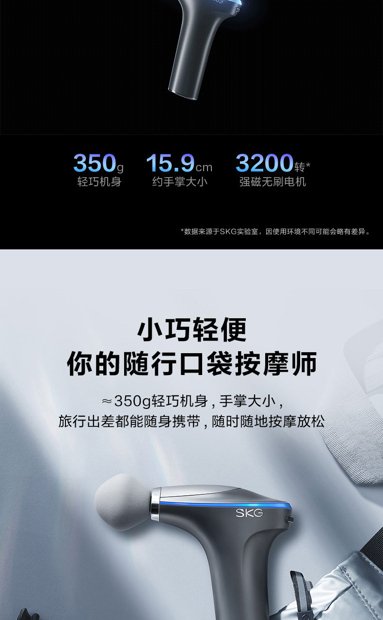 详情页_06.jpg
