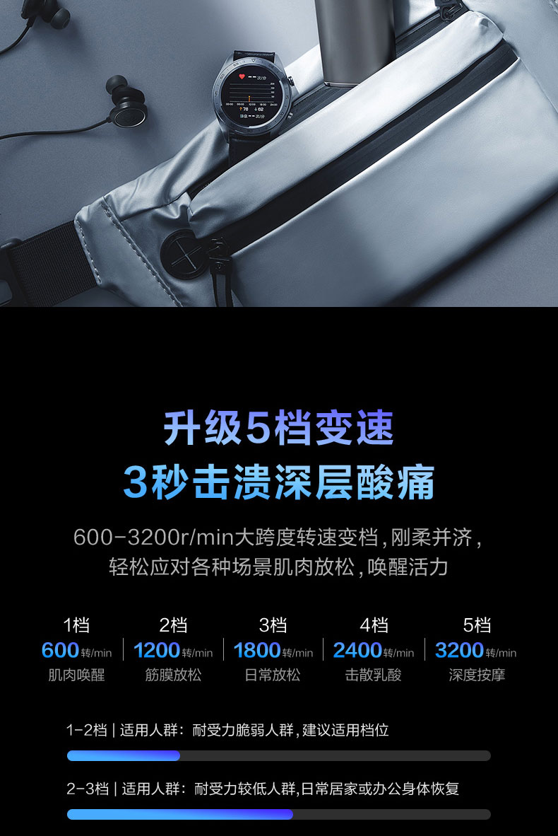 详情页_07.jpg