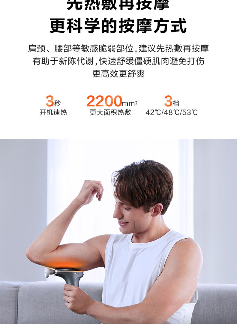 详情页_09.jpg