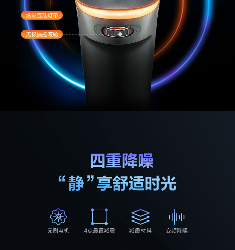 详情页_14.jpg