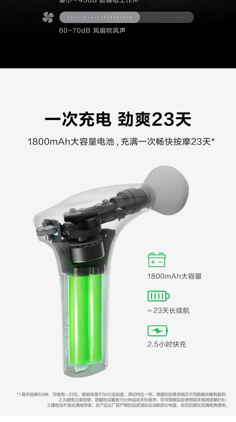 详情页_16.jpg