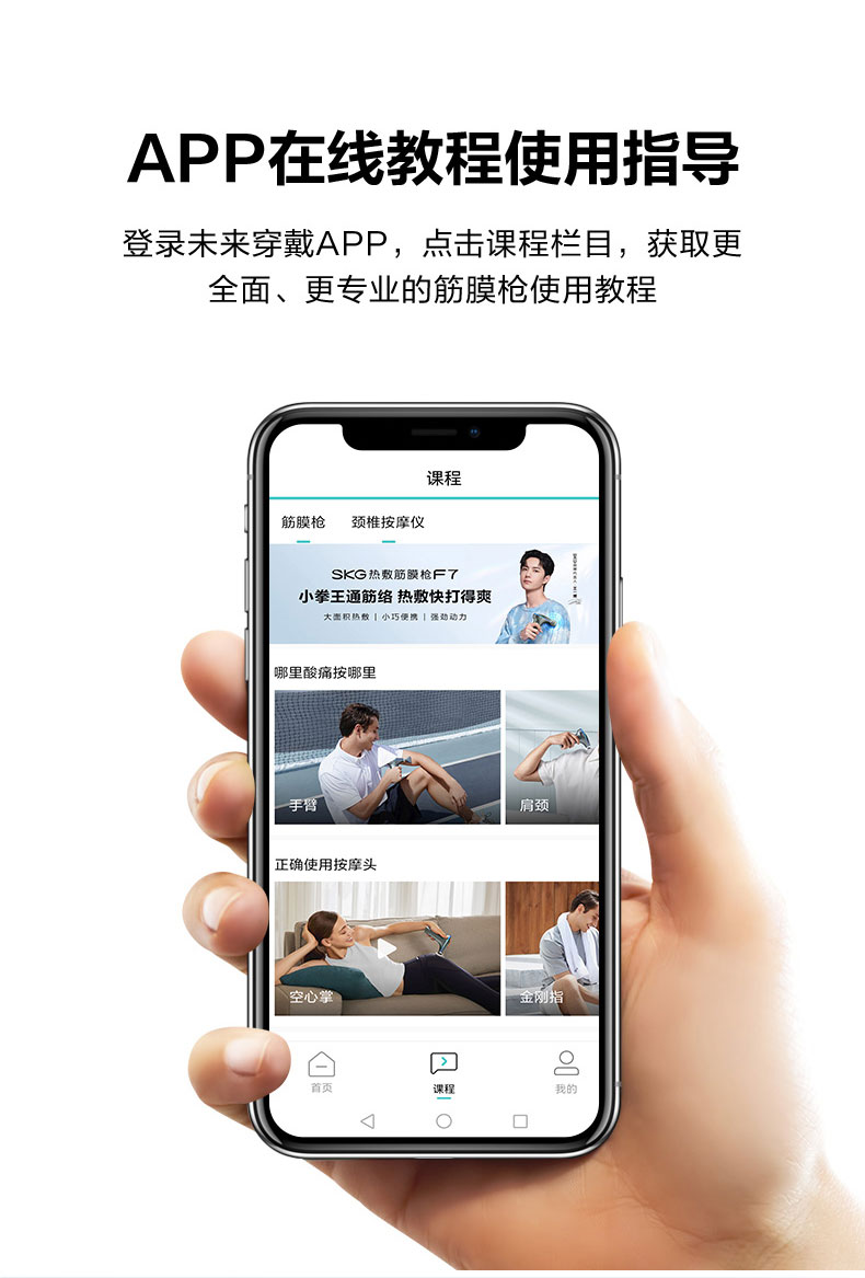 详情页_17.jpg