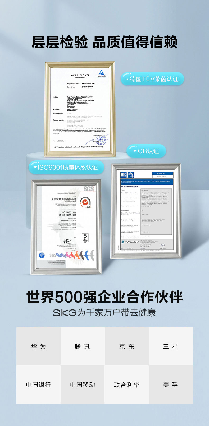 详情页_19.jpg