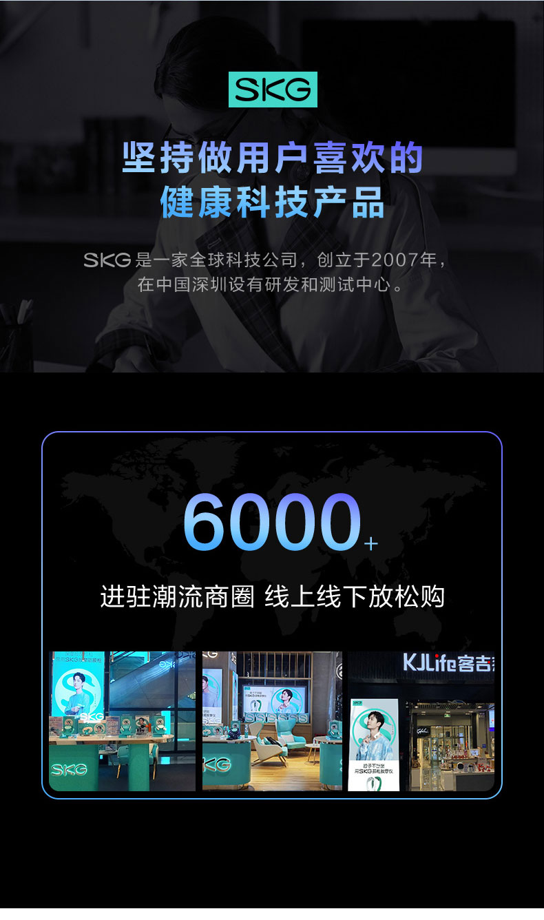 详情页_20.jpg