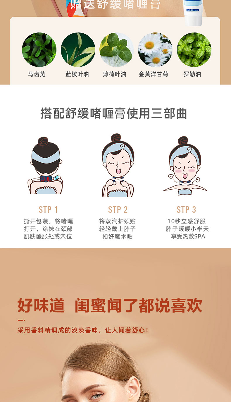 详情页_11.jpg