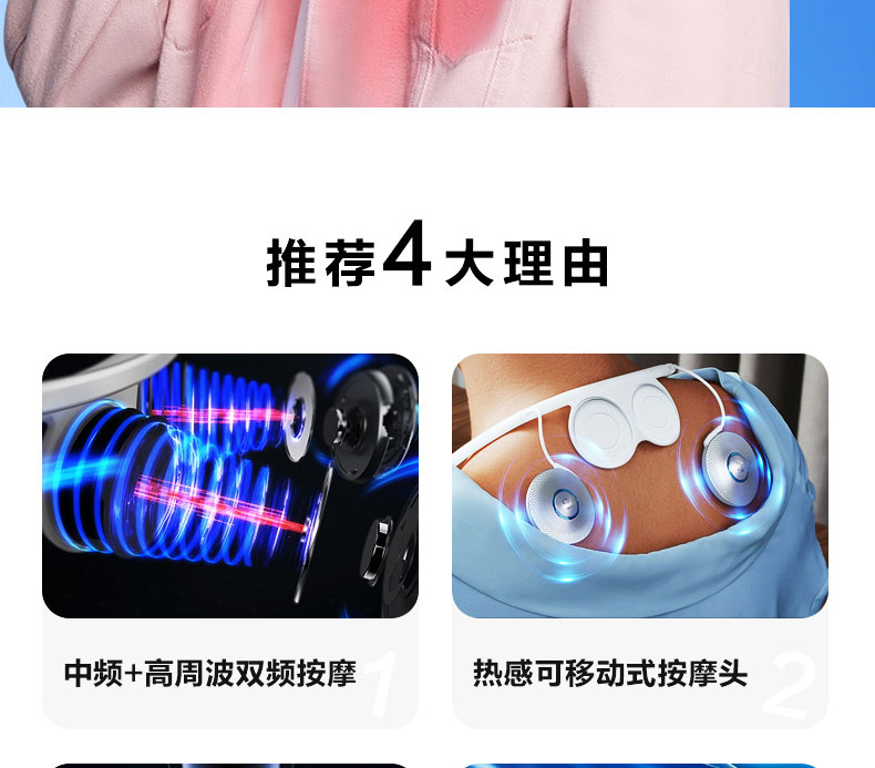 详情页_02.jpg
