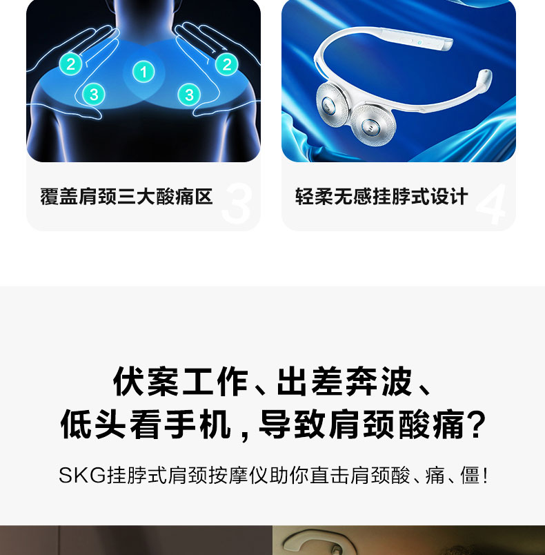 详情页_03.jpg