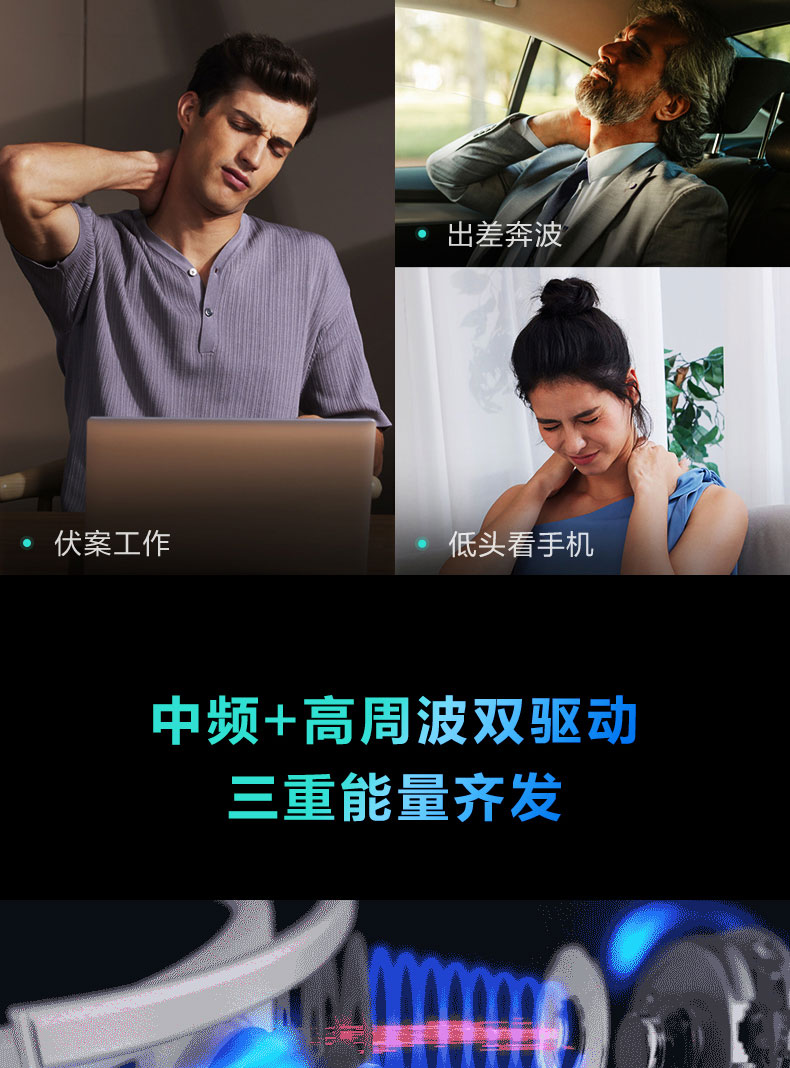 详情页_04.jpg