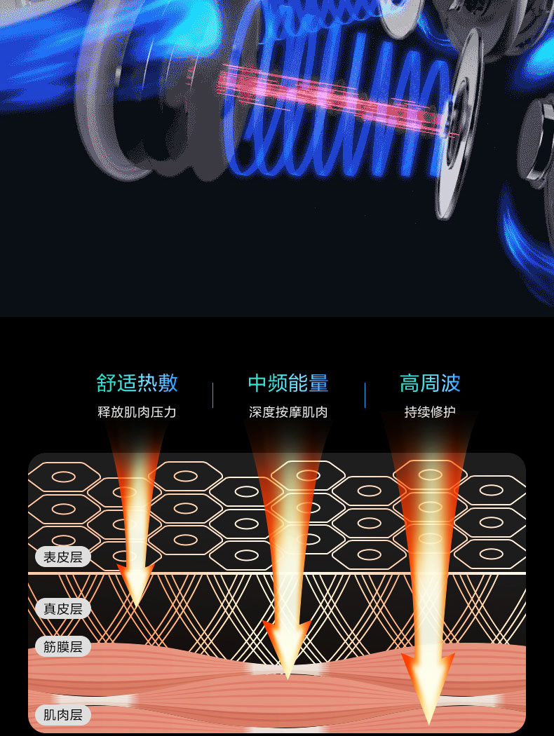 详情页_05.jpg