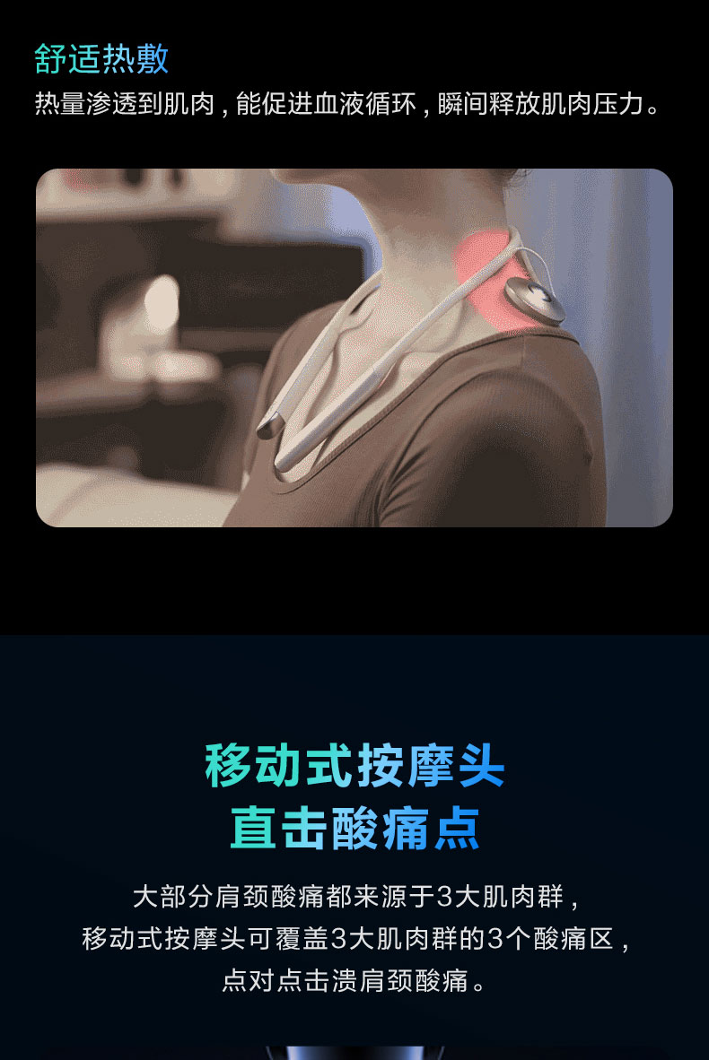 详情页_07.jpg