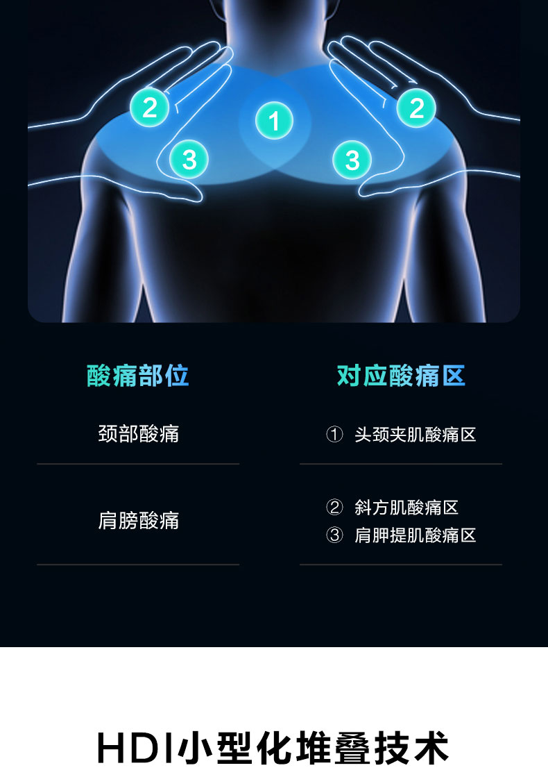 详情页_08.jpg