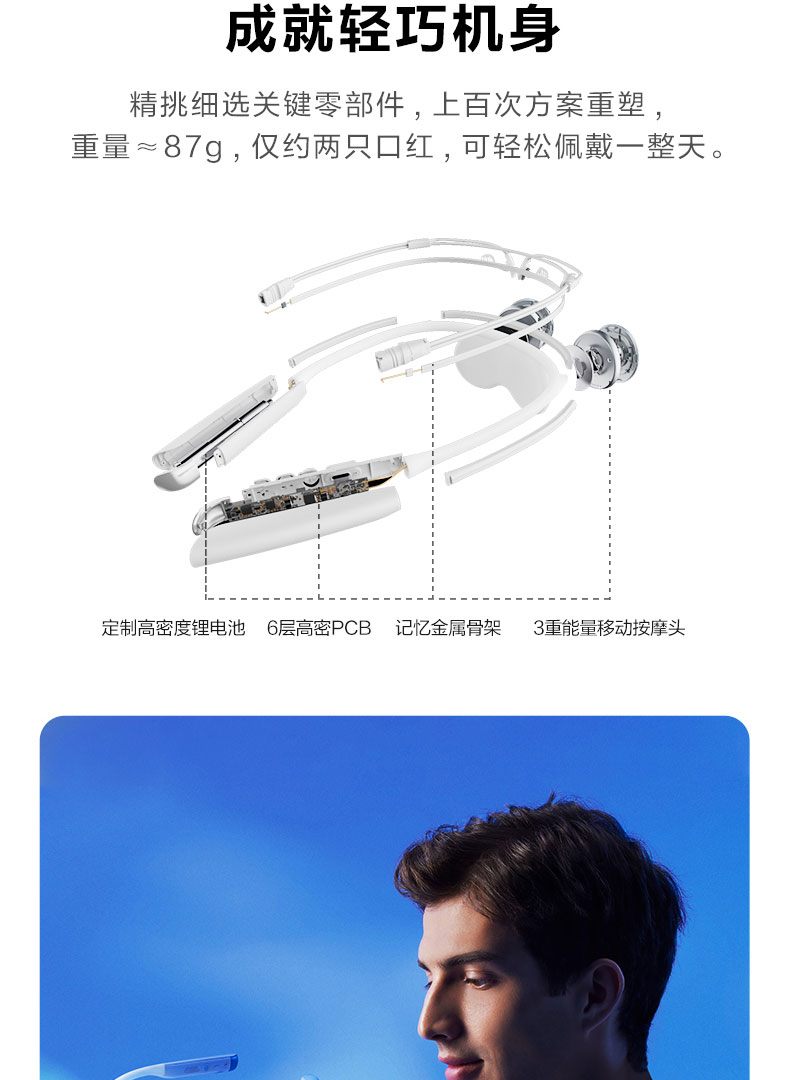 详情页_09.jpg