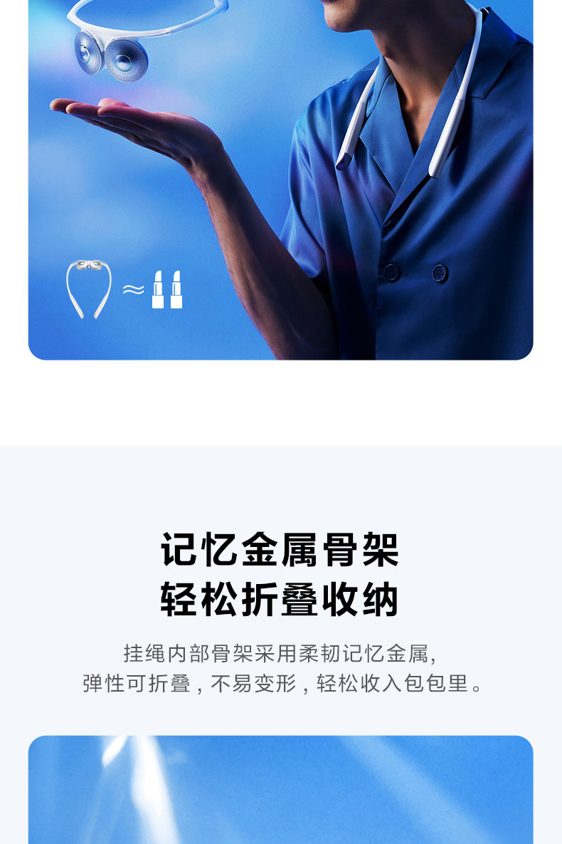 详情页_10.jpg