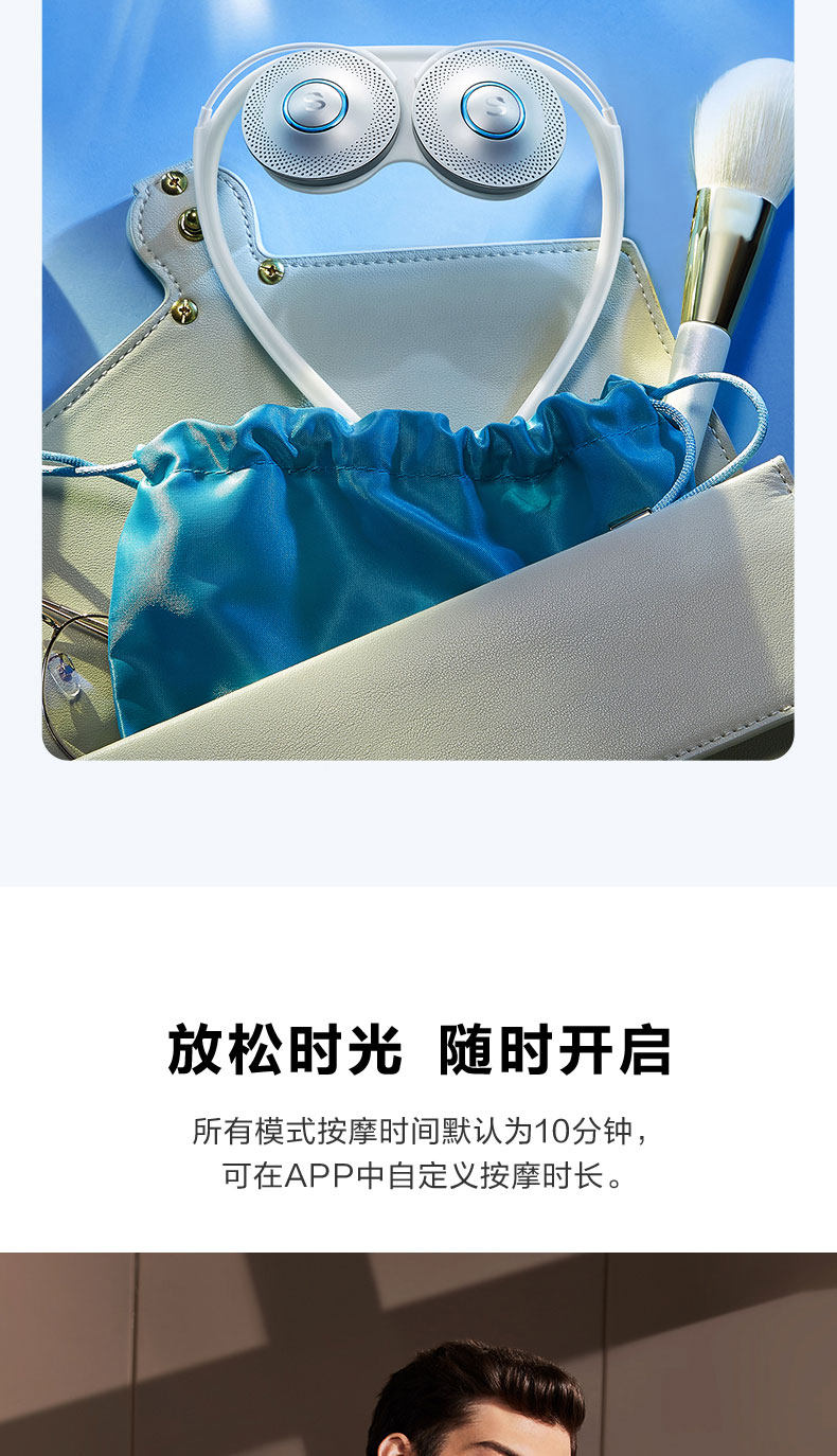 详情页_11.jpg