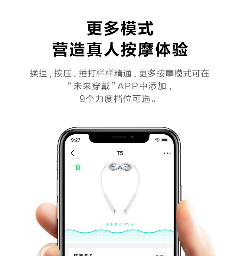 详情页_15.jpg