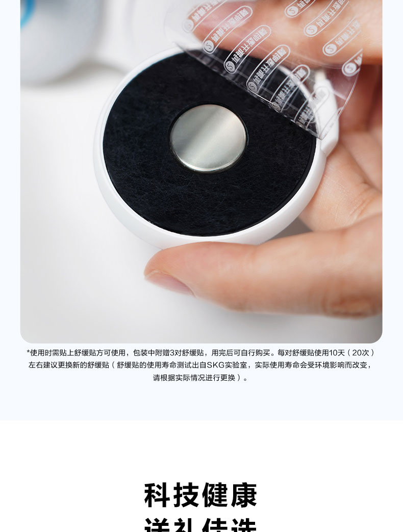 详情页_17.jpg