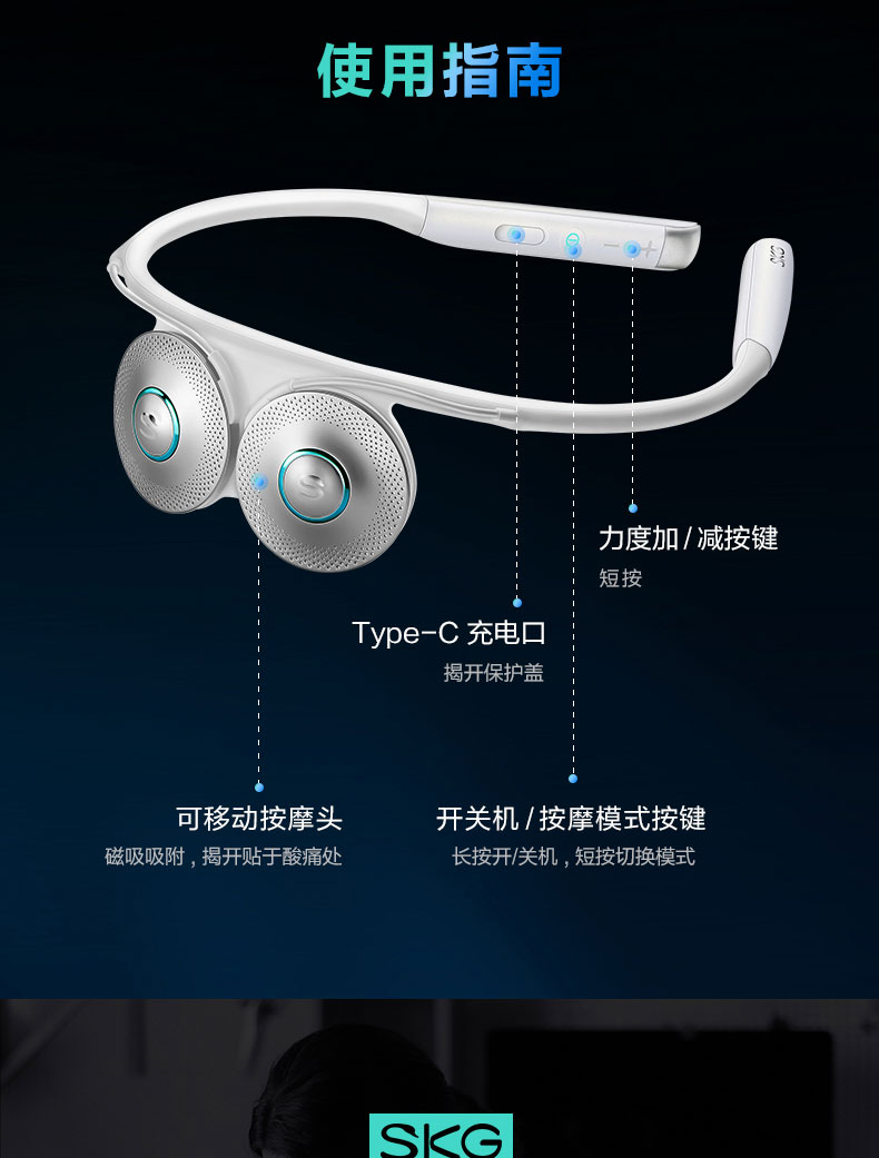 详情页_19.jpg