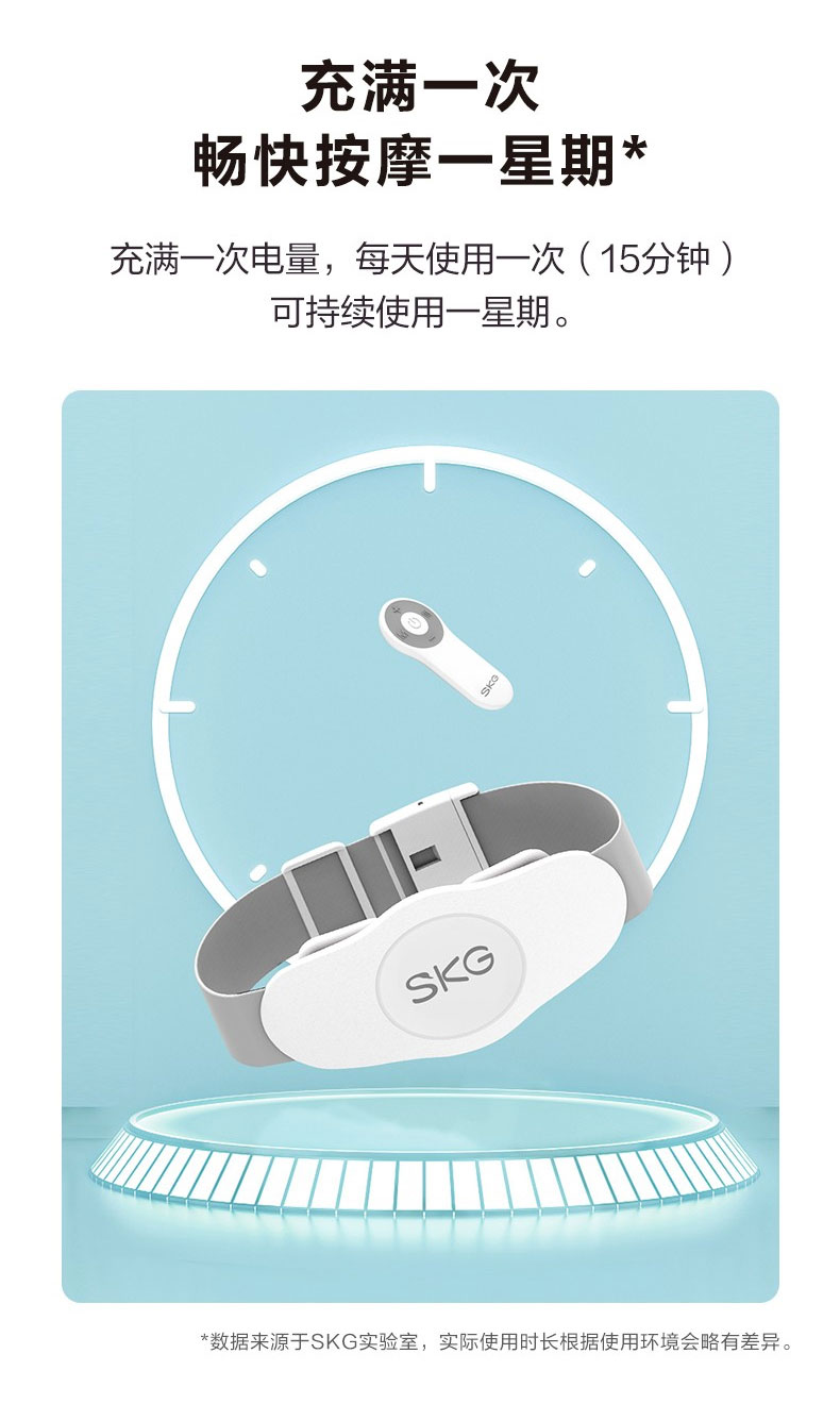 详情页_11.jpg
