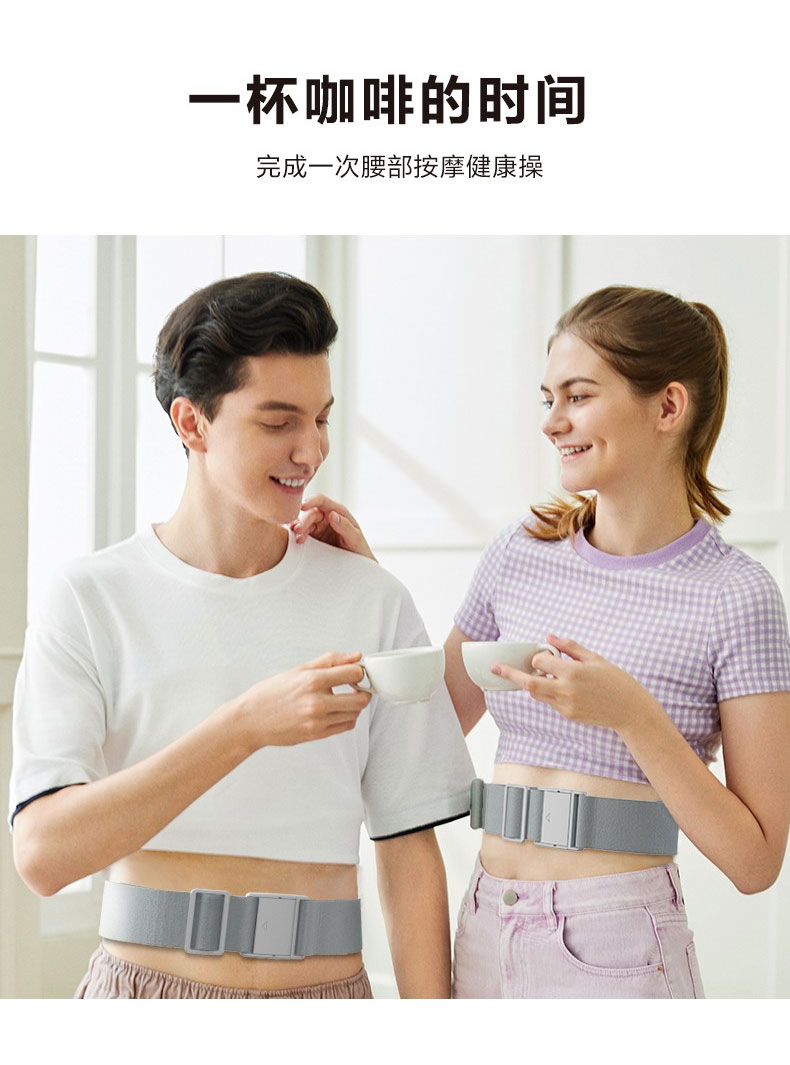 详情页_12.jpg