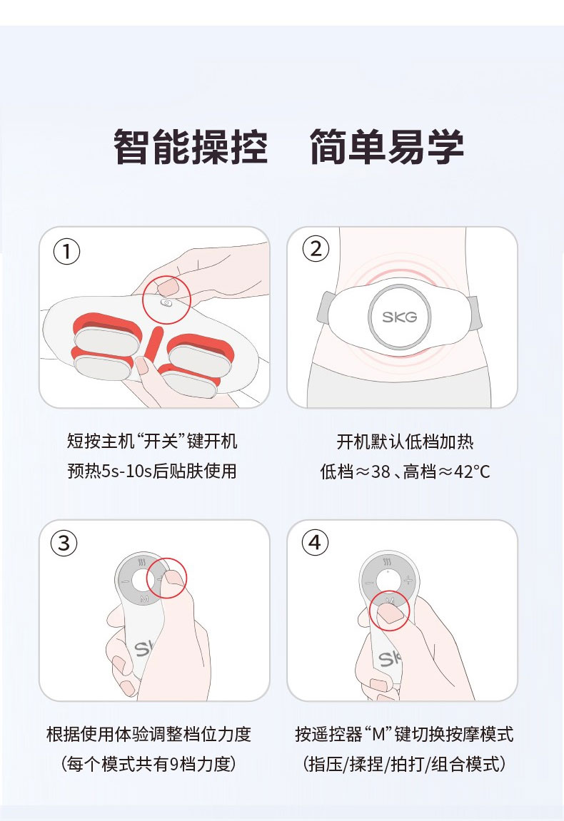 详情页_16.jpg