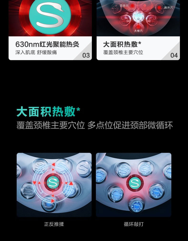 详情页_03.jpg