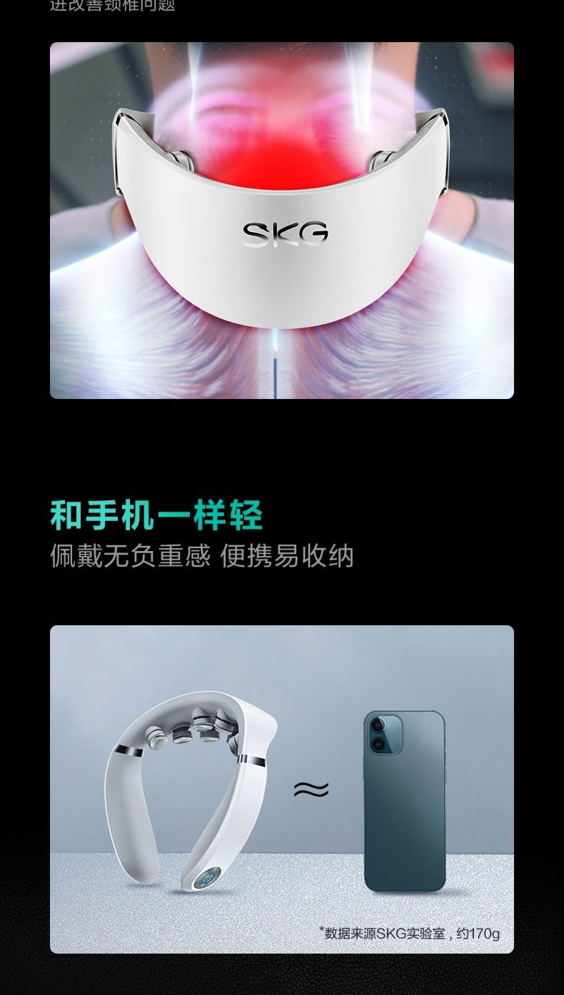 详情页_07.jpg