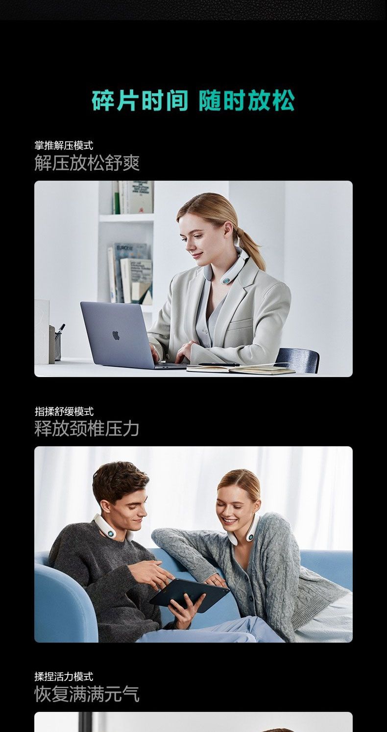 详情页_08.jpg