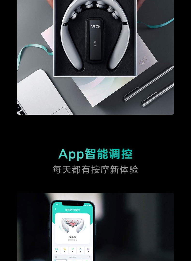 详情页_10.jpg