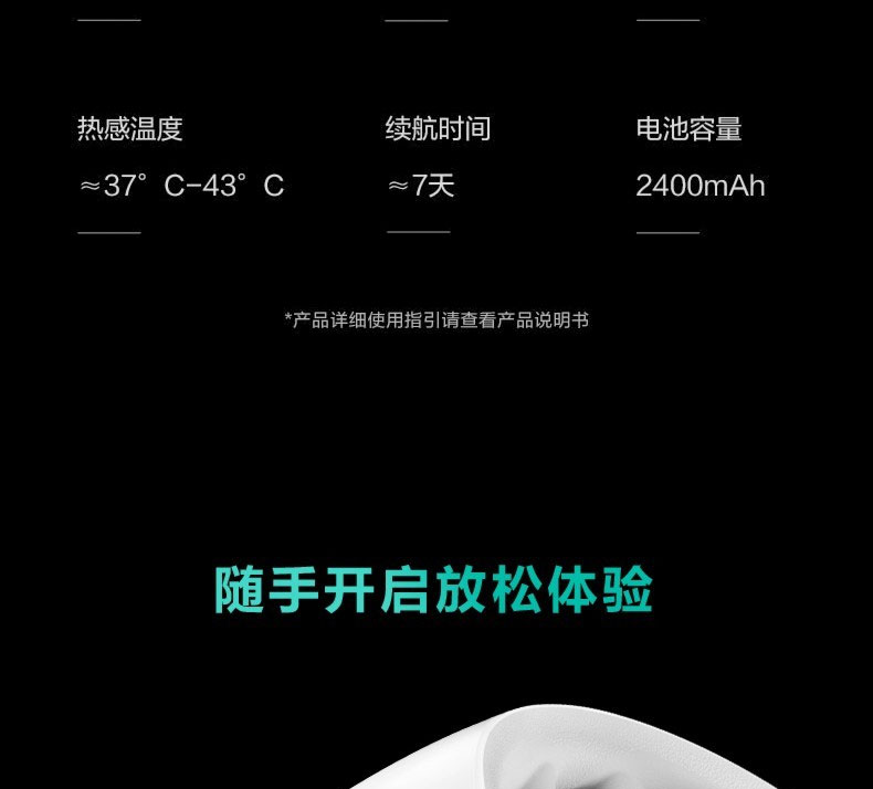 详情页_13.jpg