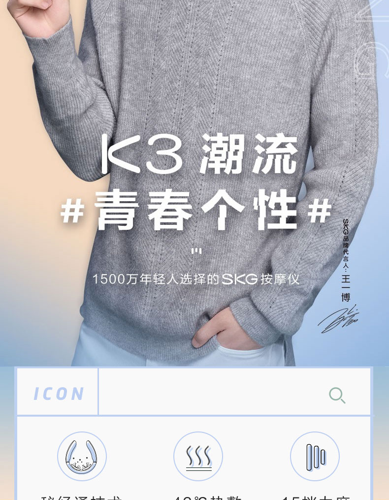 详情页_03.jpg