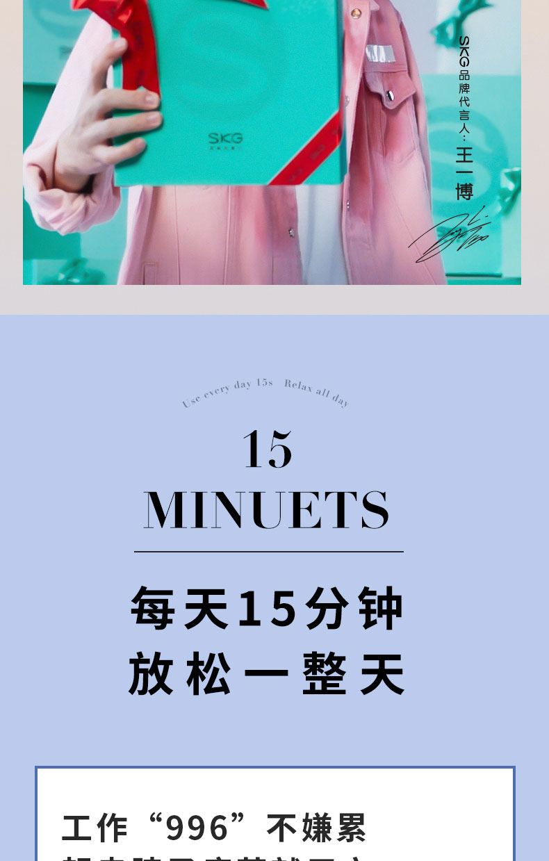 详情页_05.jpg