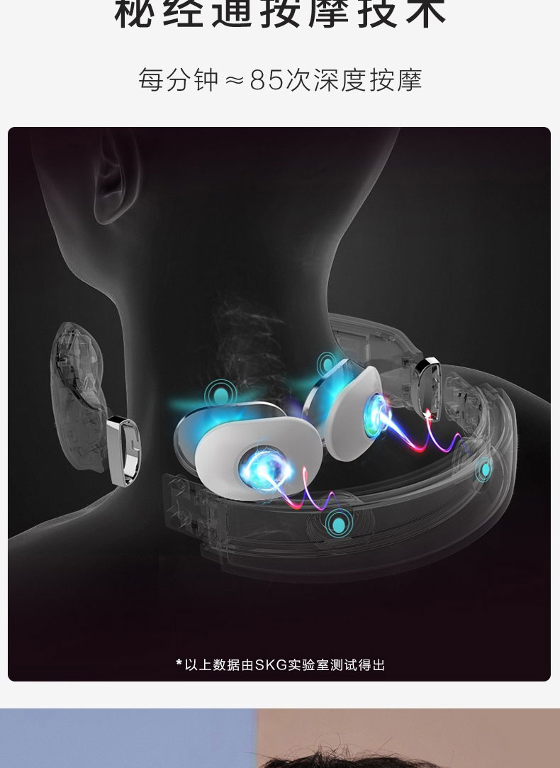 详情页_10.jpg