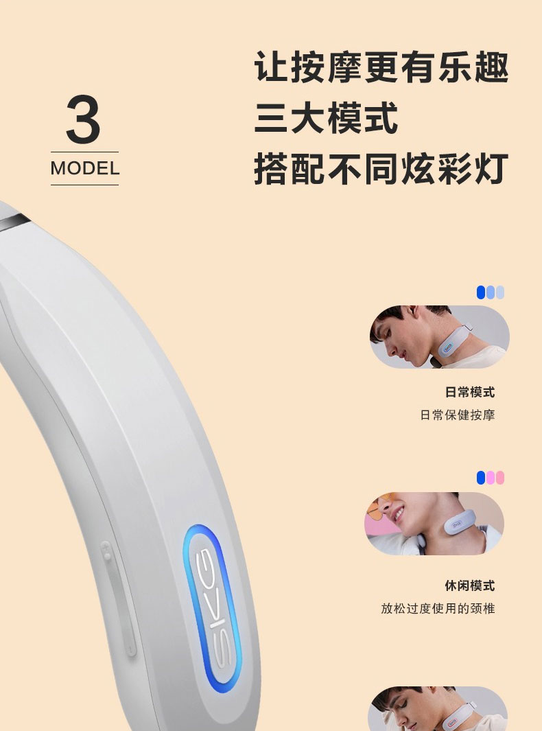 详情页_12.jpg