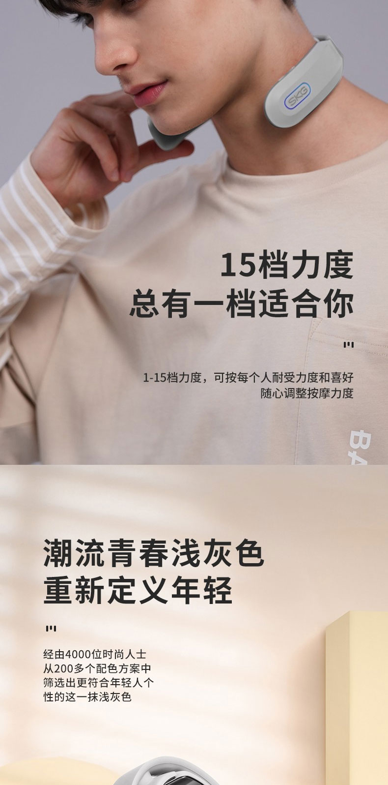 详情页_14.jpg