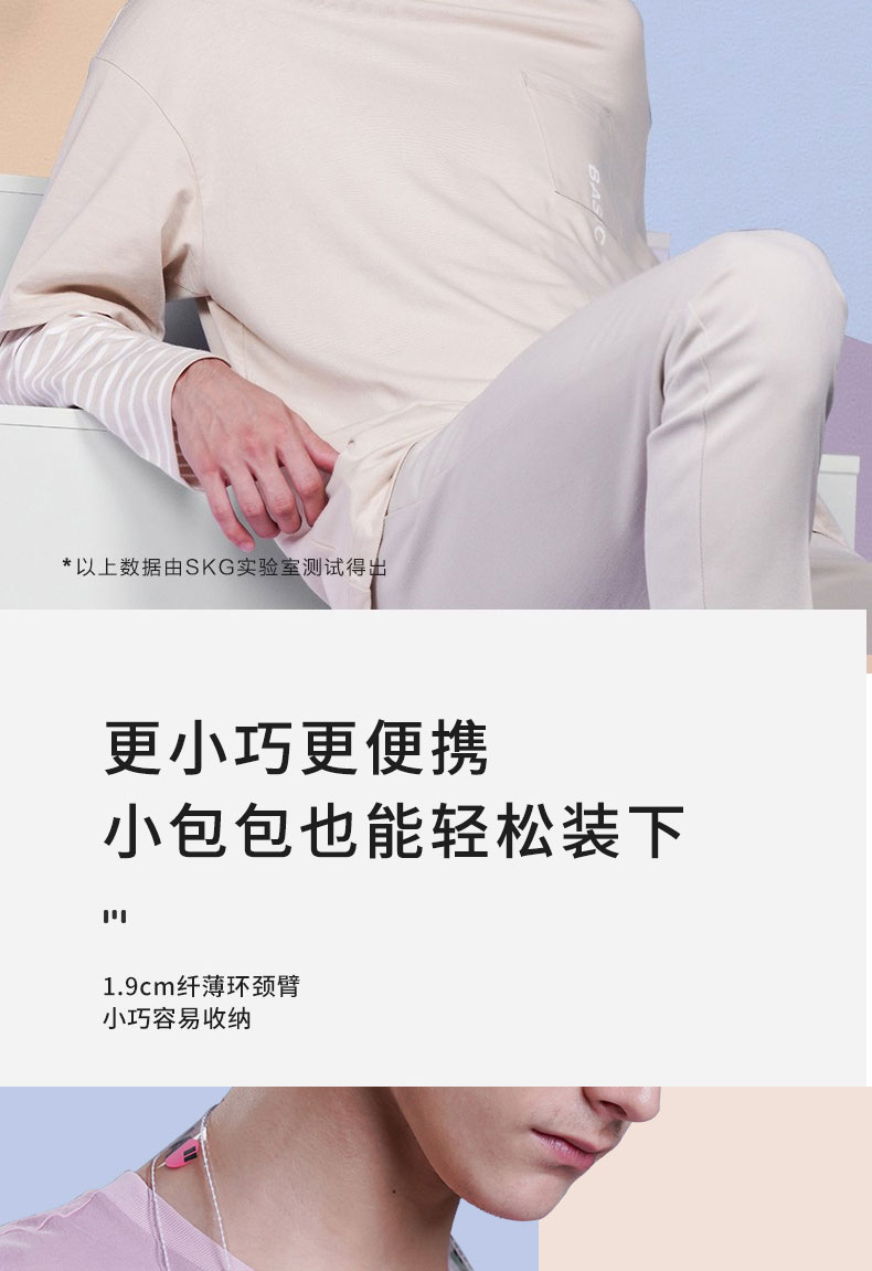 详情页_16.jpg