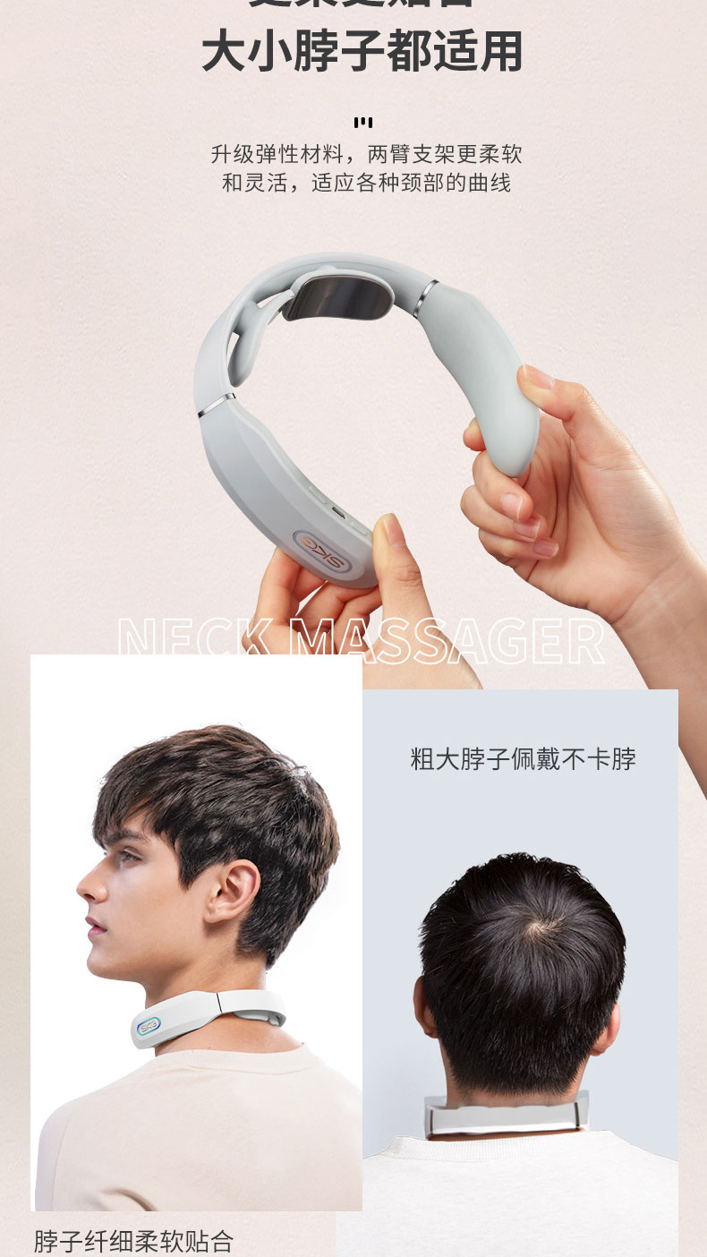 详情页_18.jpg