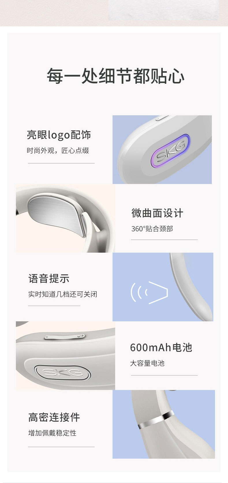 详情页_19.jpg
