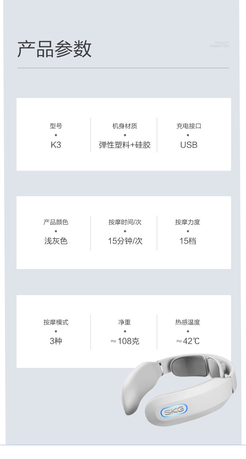 详情页_20.jpg