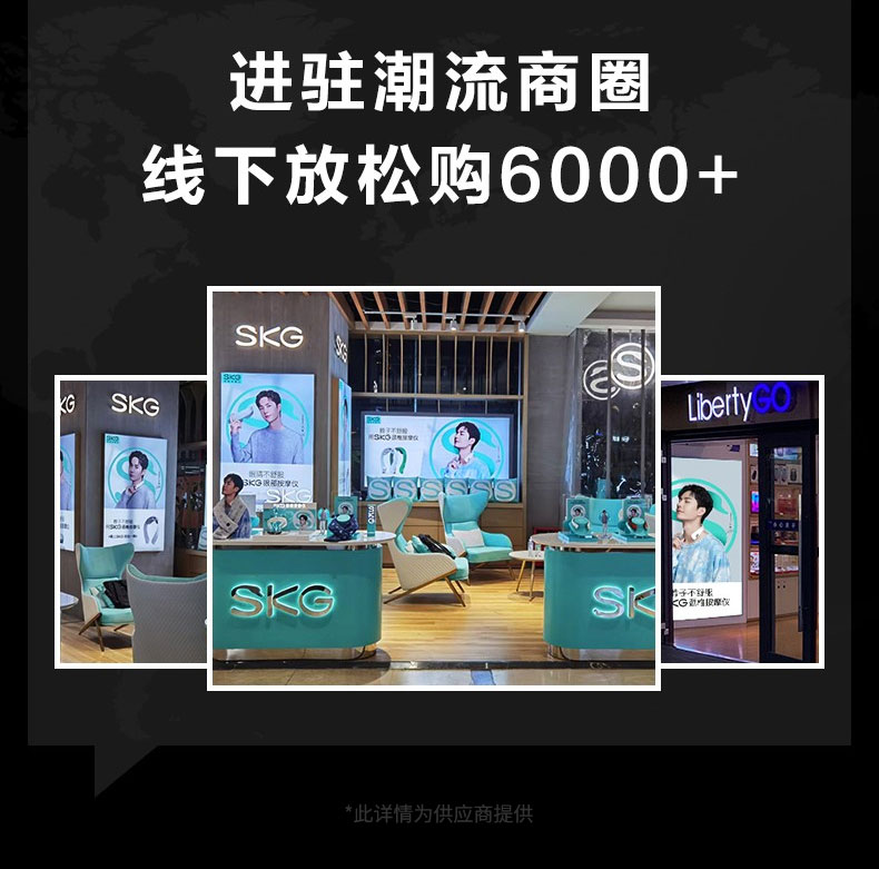 详情页_22.jpg